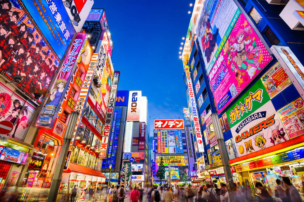 Tokyo, Japan, best places to visit in japan